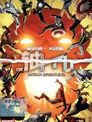 慢行日记 旅行纪实综艺